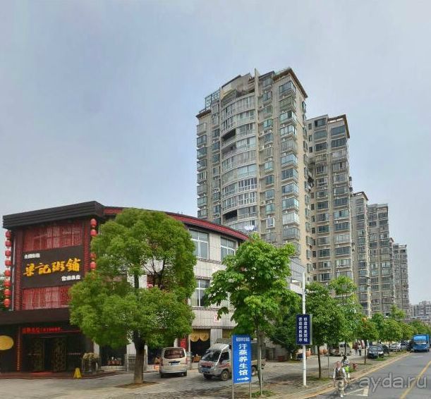 ЧАНДЭ-помним о войне