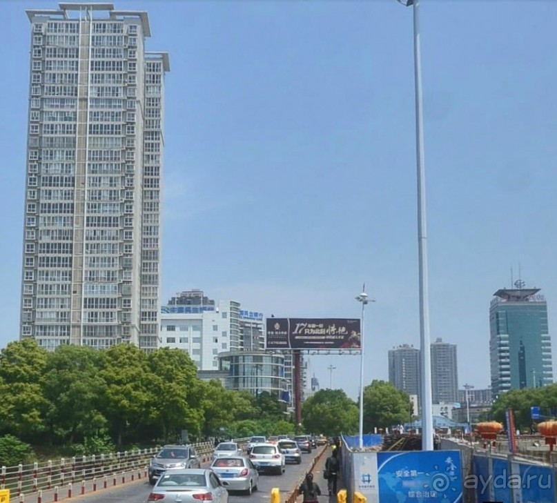 ЧАНДЭ-помним о войне