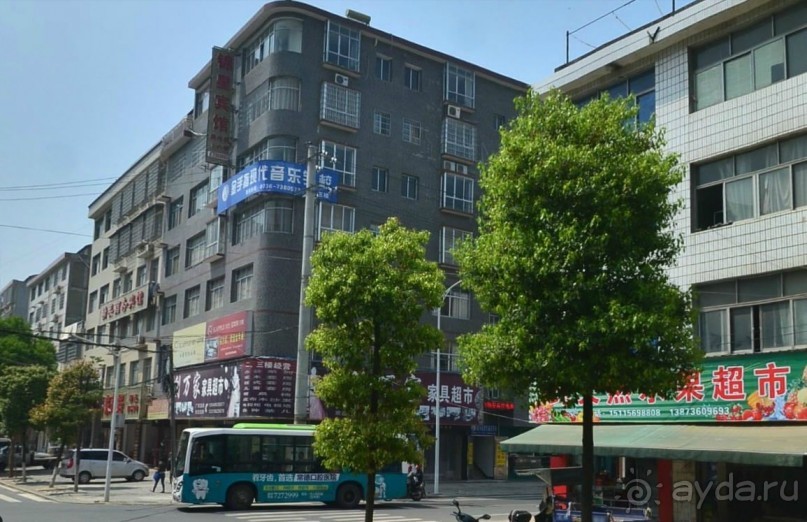 ЧАНДЭ-помним о войне