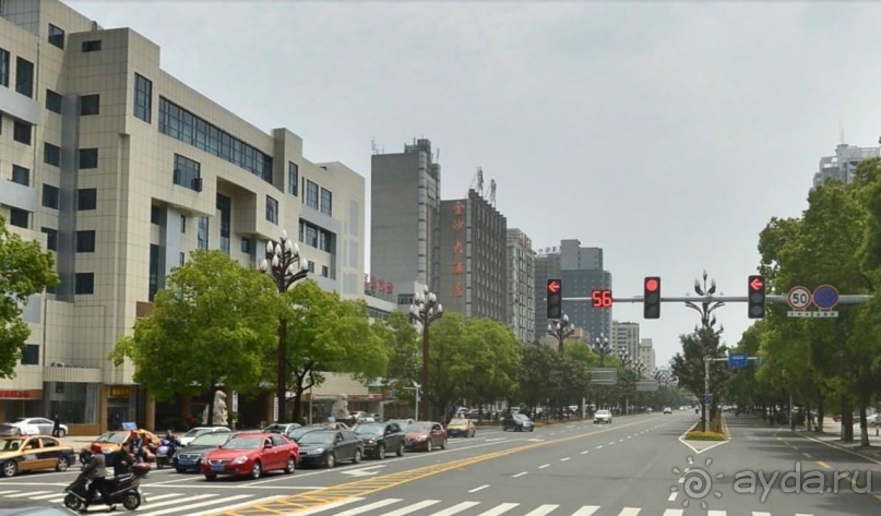 ЧАНДЭ-помним о войне