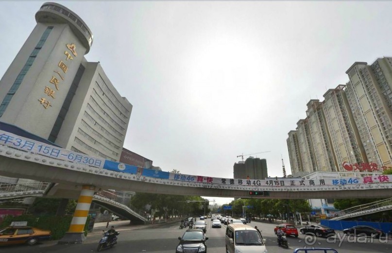 ЧАНДЭ-помним о войне