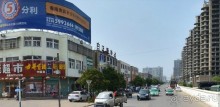 БОЧЖОУ-город гомеопатов