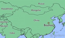 БОЧЖОУ-город гомеопатов
