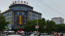 БОЧЖОУ-город гомеопатов