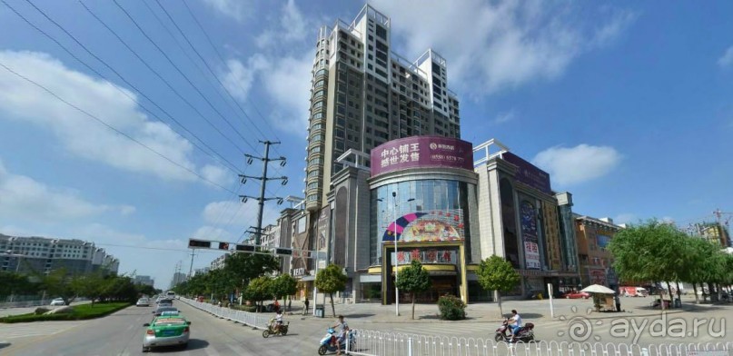 БОЧЖОУ-город гомеопатов