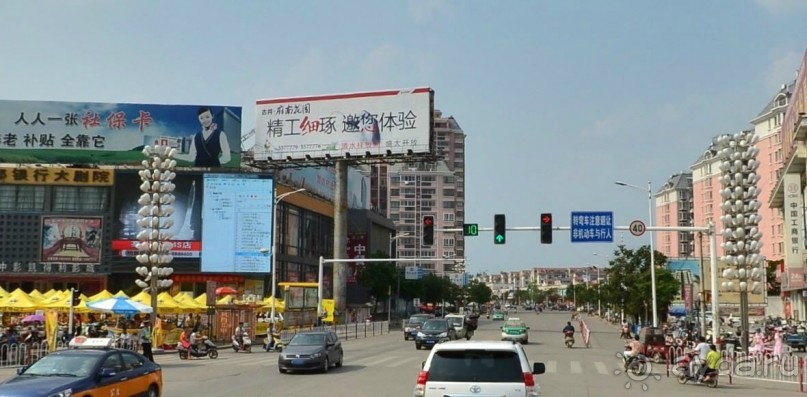 БОЧЖОУ-город гомеопатов