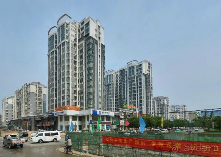 БОЧЖОУ-город гомеопатов