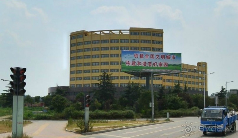 БОЧЖОУ-город гомеопатов