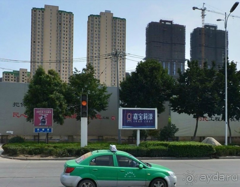 БОЧЖОУ-город гомеопатов