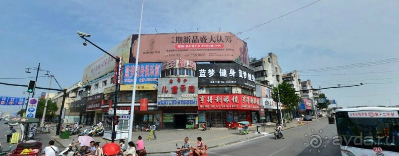 БОЧЖОУ-город гомеопатов