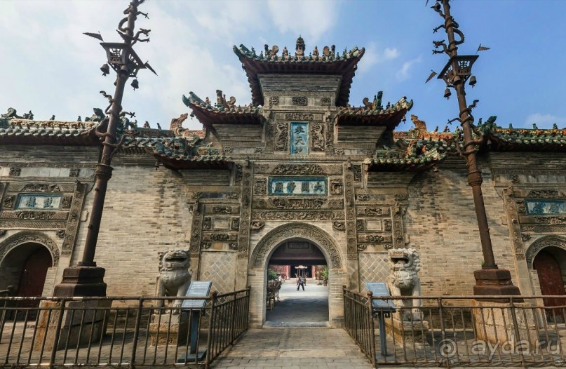 БОЧЖОУ-город гомеопатов