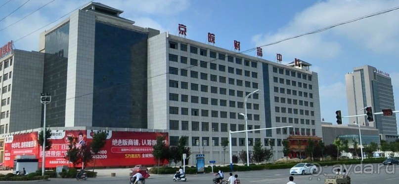 БОЧЖОУ-город гомеопатов