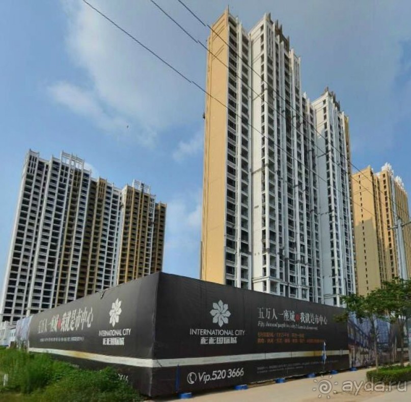 БОЧЖОУ-город гомеопатов