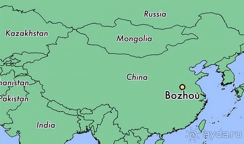 БОЧЖОУ-город гомеопатов