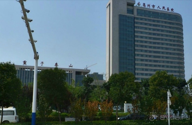 БОЧЖОУ-город гомеопатов