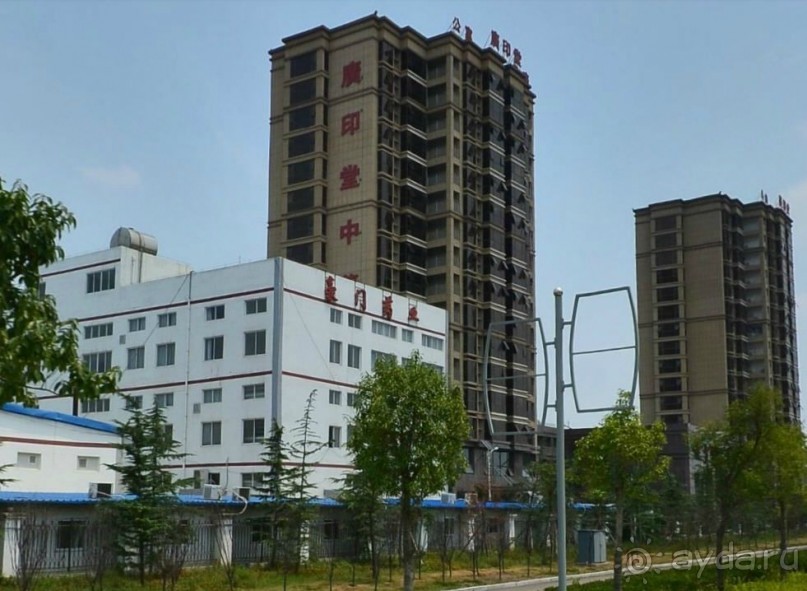 БОЧЖОУ-город гомеопатов