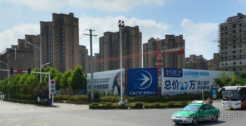 БОЧЖОУ-город гомеопатов