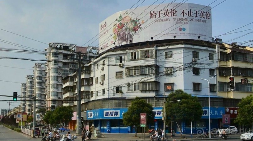 БОЧЖОУ-город гомеопатов