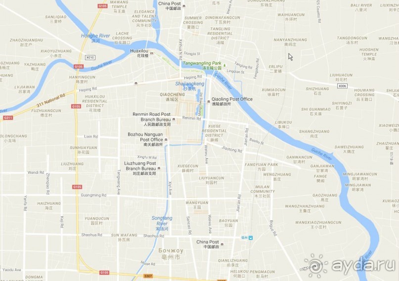 БОЧЖОУ-город гомеопатов