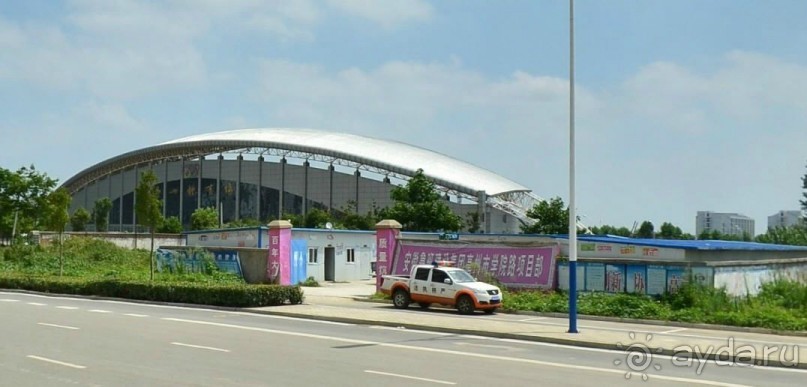 БОЧЖОУ-город гомеопатов