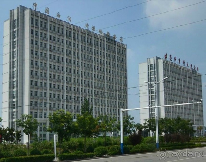 БОЧЖОУ-город гомеопатов