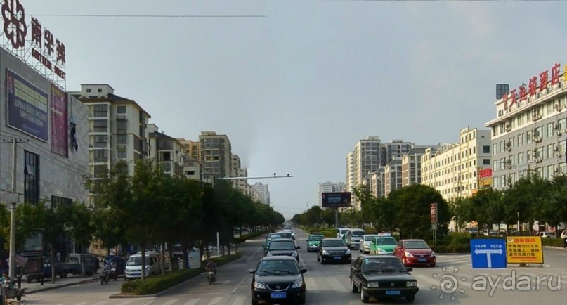 БОЧЖОУ-город гомеопатов