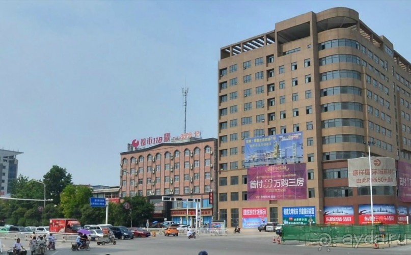 БОЧЖОУ-город гомеопатов