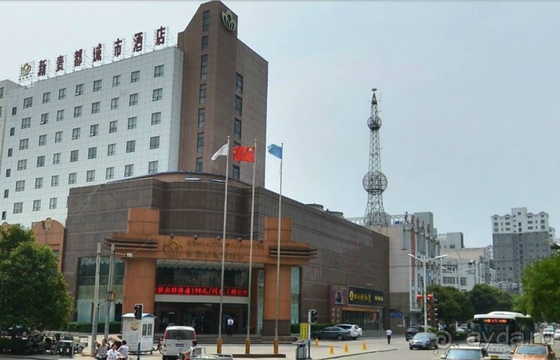 БОЧЖОУ-город гомеопатов