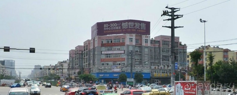 БОЧЖОУ-город гомеопатов