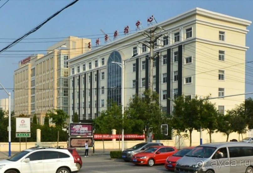 БОЧЖОУ-город гомеопатов