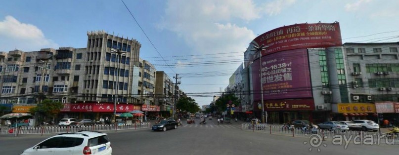 БОЧЖОУ-город гомеопатов