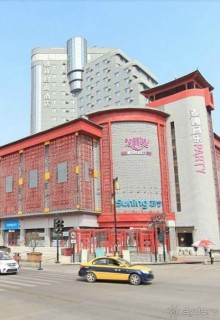 Кайфэн-древнейший город Китая