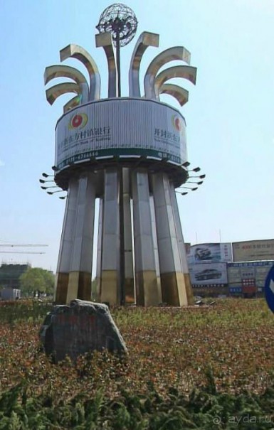 Кайфэн-древнейший город Китая