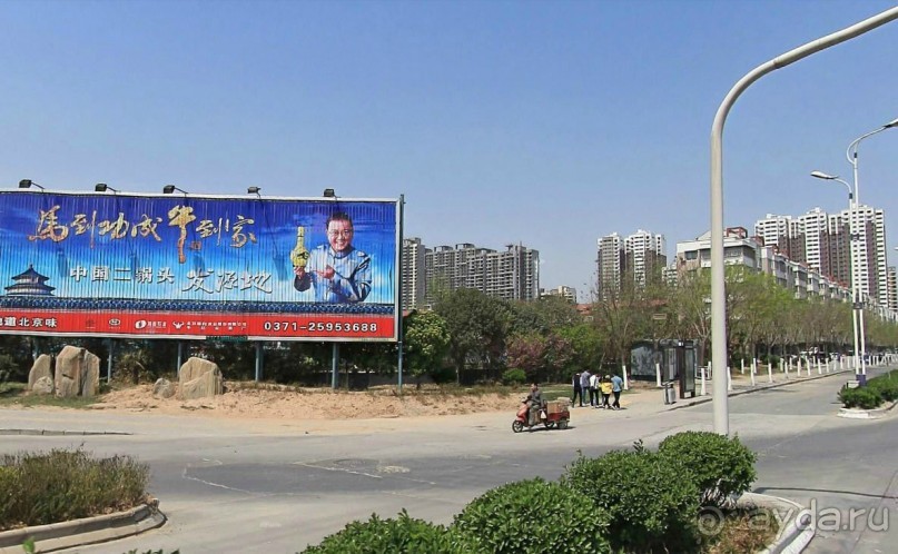 Кайфэн-древнейший город Китая