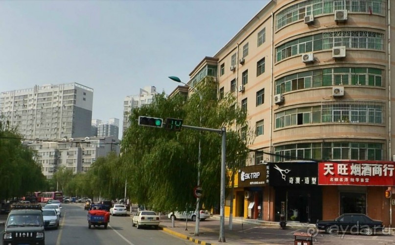 Сяньян-древняя столица Китая