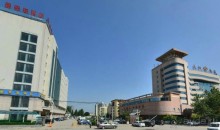 Сяньян-древняя столица Китая