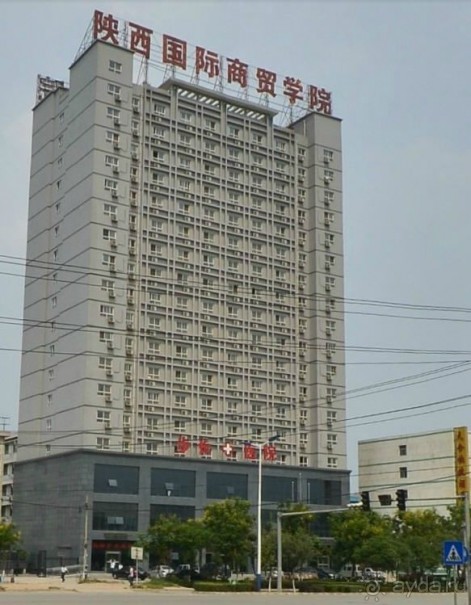 Сяньян-древняя столица Китая