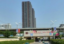 Сяньян-древняя столица Китая