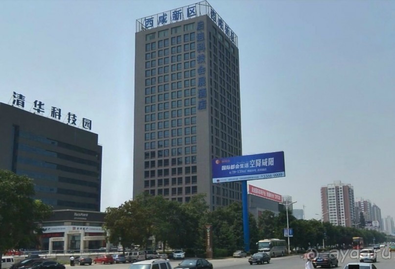 Сяньян-древняя столица Китая