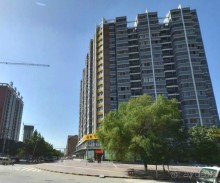 Сяньян-древняя столица Китая