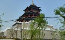 Сяньян-древняя столица Китая