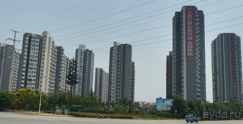 Сяньян-древняя столица Китая