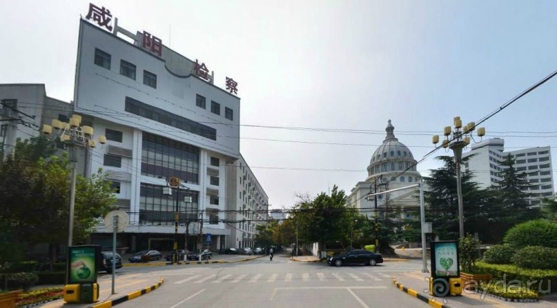 Сяньян-древняя столица Китая