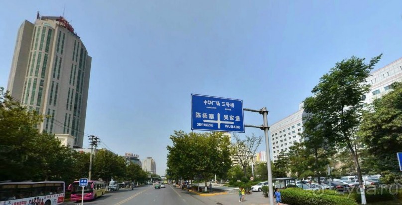 Сяньян-древняя столица Китая