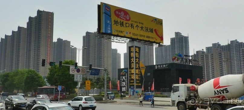 Сяньян-древняя столица Китая