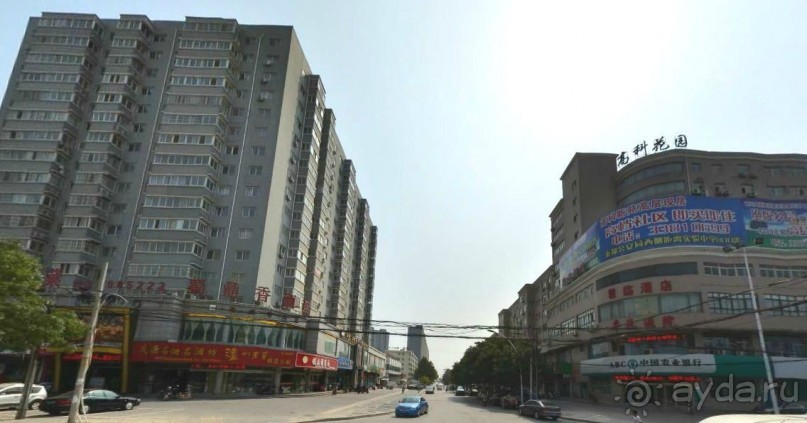 Сяньян-древняя столица Китая