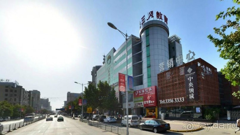 Сяньян-древняя столица Китая