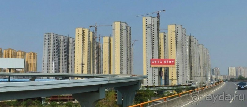 Сяньян-древняя столица Китая