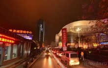 УХАНЬ (ч.1)-правый берег (Учан)