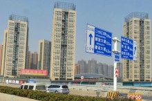 Альбом отзыва "УХАНЬ (ч.1)-правый берег (Учан)"